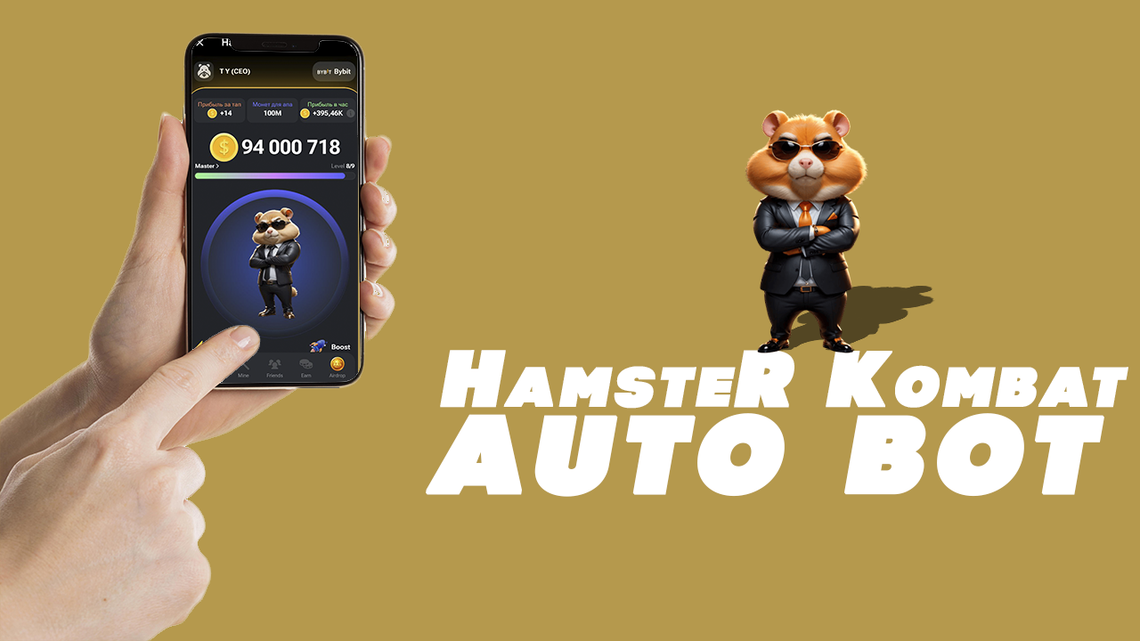 Unleashing the Power of the Hamster Kombat Bot