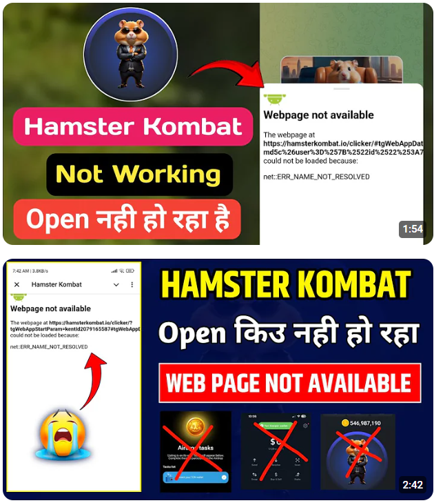 Hamster Kombat: Fixing the Not Working / Not Opening Issue